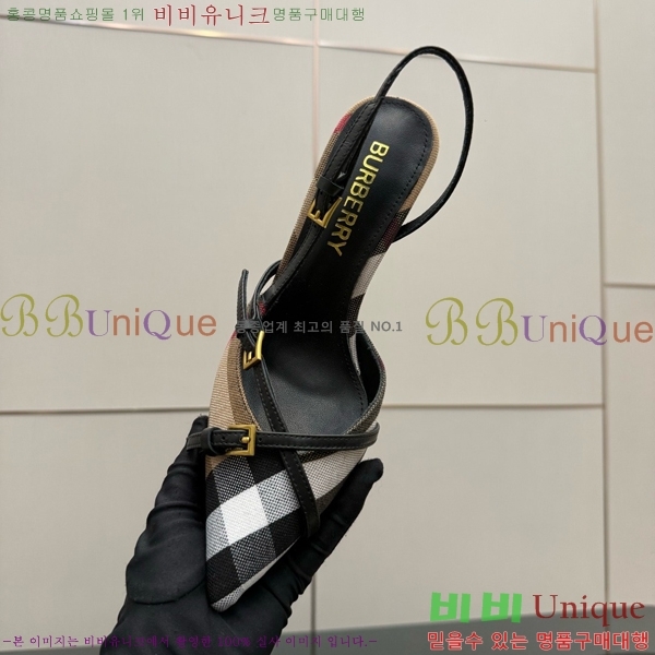 ������ ������ ������ 33B990875-2 ��8.5cm