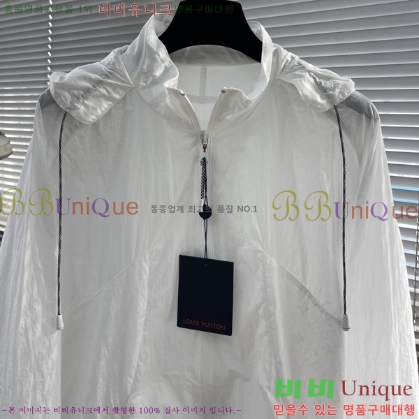 ���� ���̺��� ��Ŷ LV271485