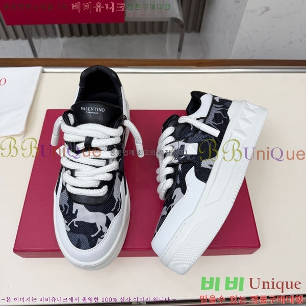 �������� �߷�Ƽ�� ����Ŀ�� AB690261-2