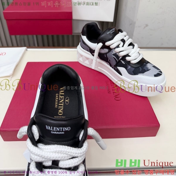 �������� �߷�Ƽ�� ����Ŀ�� AB690261-2