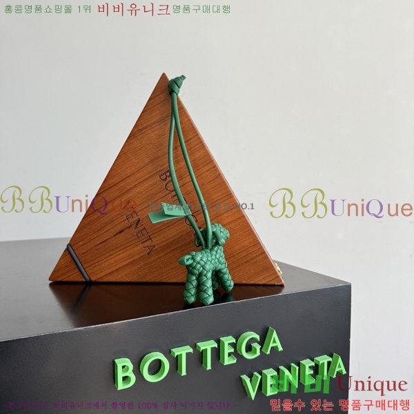 #���װ�����Ÿ ���� ��Ʈ��ġ�� ���� �� �� ƫ�� 807068-114