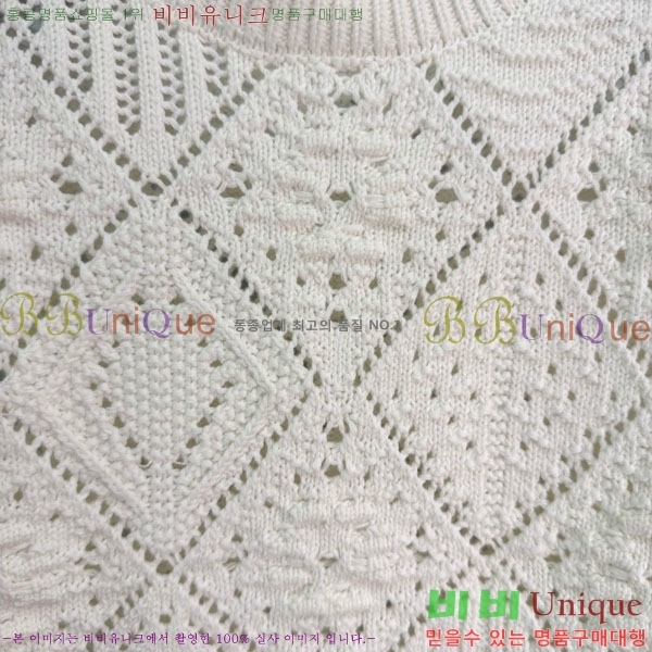 ���� ��� ������ DO4342304-3