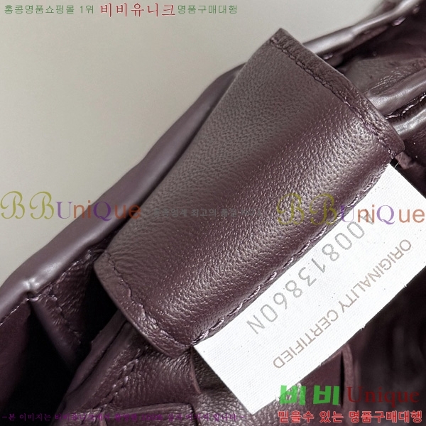 #���װ�����Ÿ ���� į�ĳ� ����� 844250-105