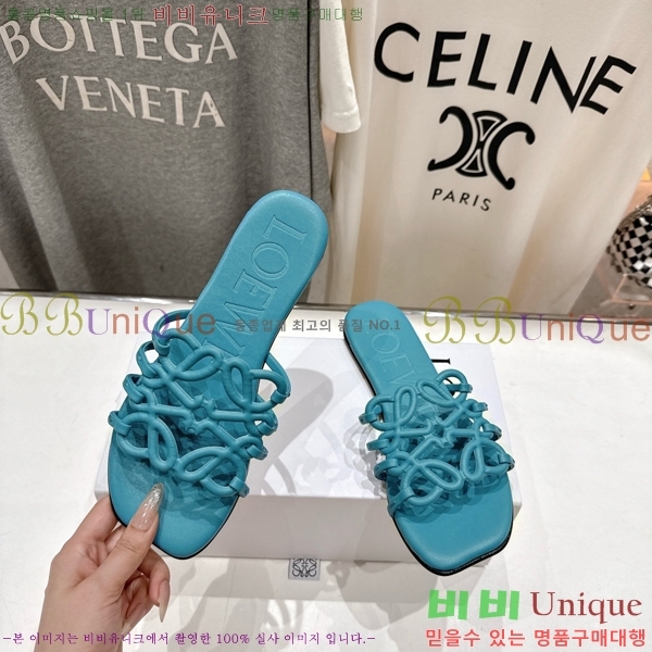 �ο��� ��Ż �ֳʱ׷� �����̵� ���� 26LW852604-3