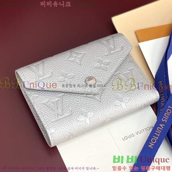 #���̺��� ���丰 ���� ������ M26896-101