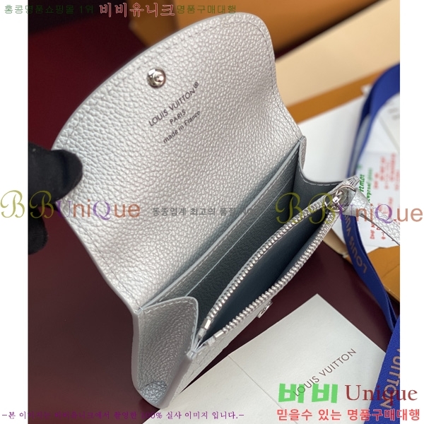 #���̺��� ���߸� ���� �۽� M26512-101