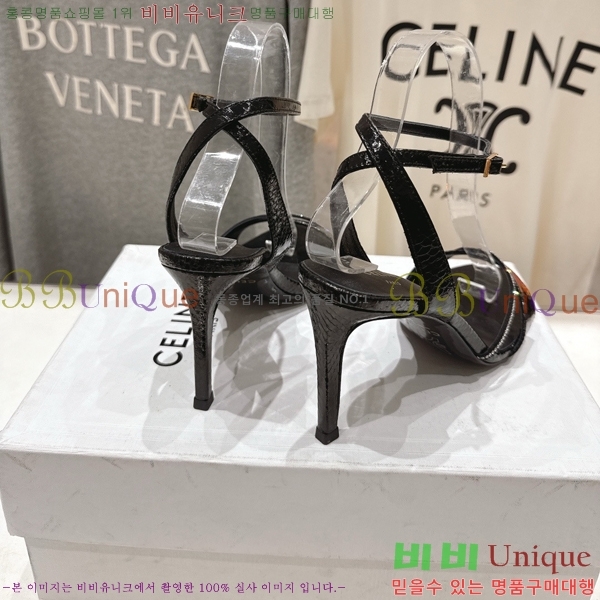 ������ ��Ʈ�� ���� 30CE586550-1