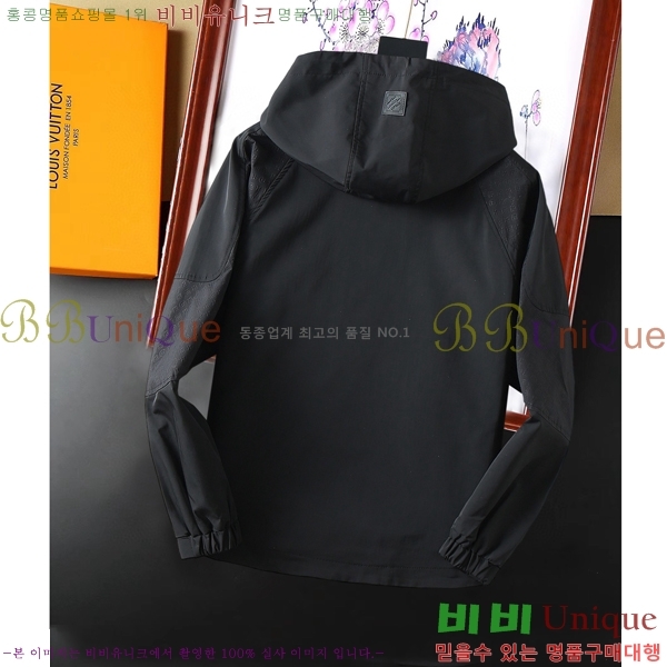 ���� ����*�� ��Ŷ 39LV7634729