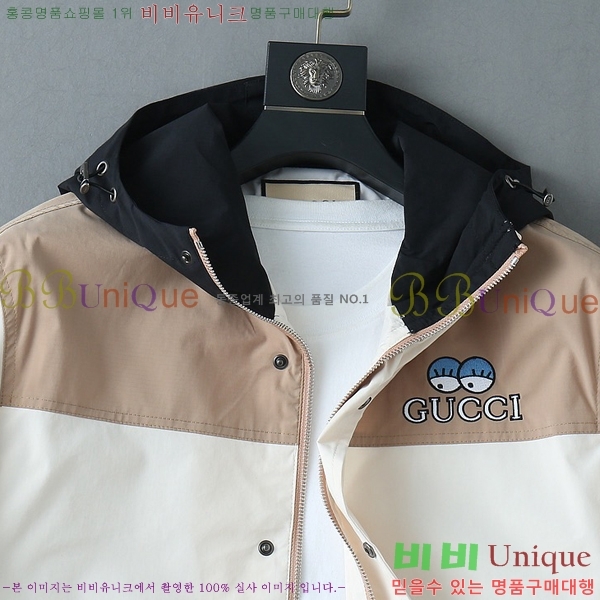 ���� ��* ��Ŷ 32GU6385013