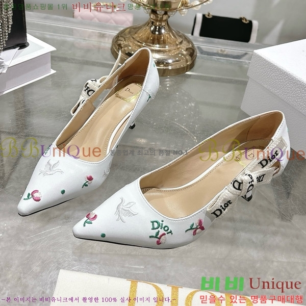 ���� ��� ������ 32DR571301-1 ��4.5cm