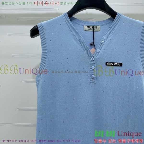 ���� �̿�̿� �μҸ� MIU45044-3