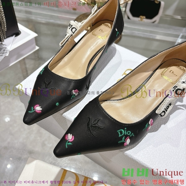 ���� ��� ������ 32DR571302-1 ��2.5cm