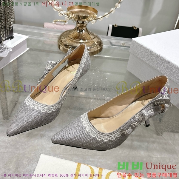 ���� ��� ������ 32DR571305-3 ��4.5cm