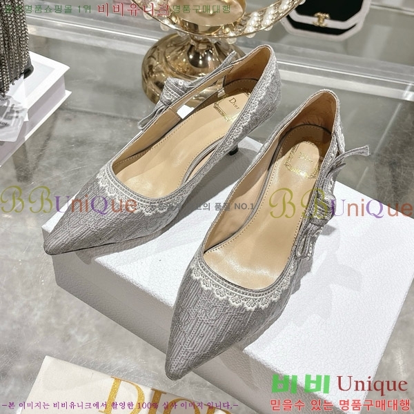 ���� ��� ������ 32DR571305-3 ��4.5cm