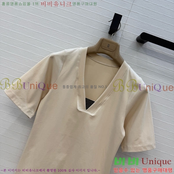 ���� ���ڷ� ��ġ�ڸ� ���� Ƽ���� BC344356067-7