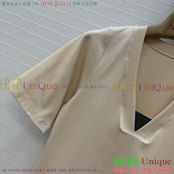 ���� ���ڷ� ��ġ�ڸ� ���� Ƽ���� BC344356067-7