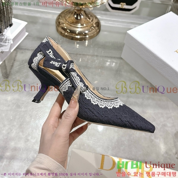 ���� ��� ������ 32DR571305-1 ��4.5cm