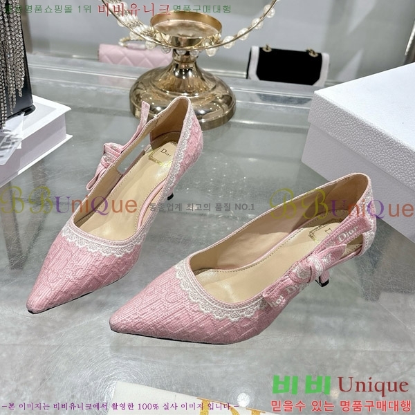 ���� ��� ������ 32DR571305-2 ��4.5cm