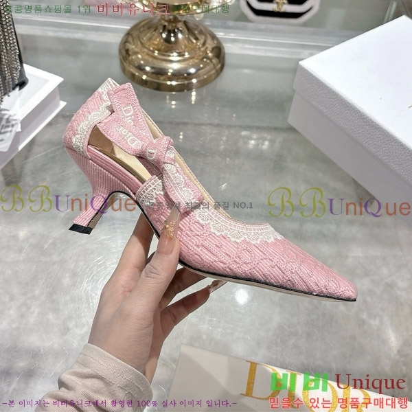 ���� ��� ������ 32DR571305-2 ��4.5cm