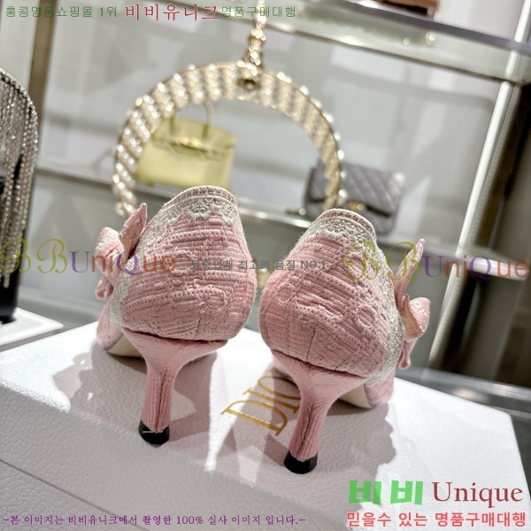 ���� ��� ������ 32DR571305-2 ��4.5cm