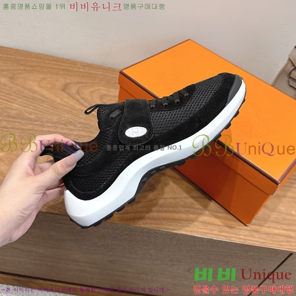 �����޽� ����Ŀ�� �������� H28806411-2