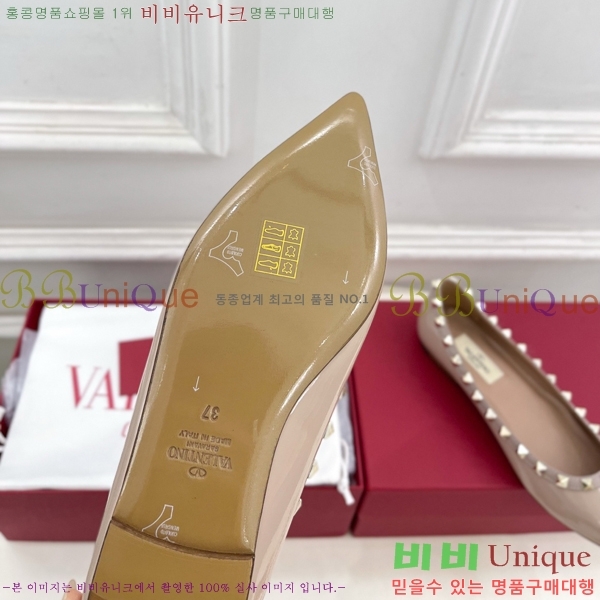 �߷�Ƽ�� ����ٴ� �����͵� �÷����� 36VA7582660-5