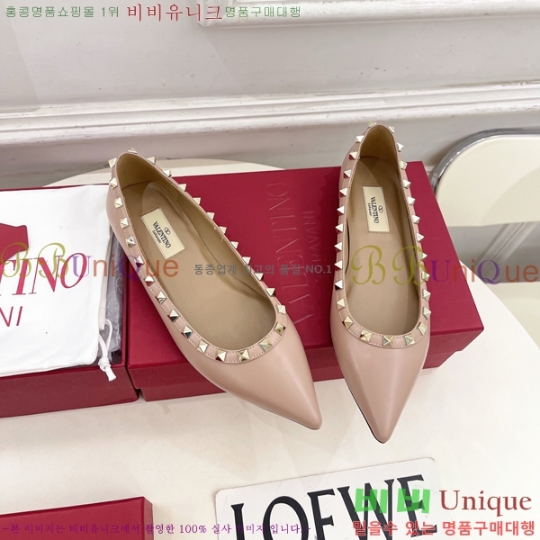 �߷�Ƽ�� ����ٴ� �����͵� �÷����� 36VA7582660-2