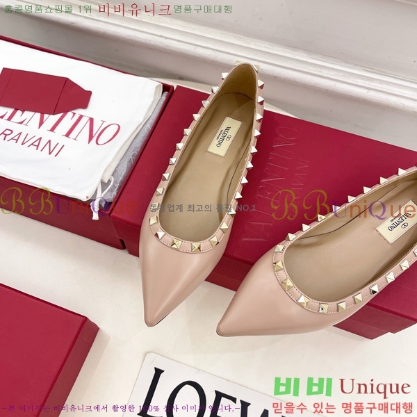 �߷�Ƽ�� ����ٴ� �����͵� �÷����� 36VA7582660-2