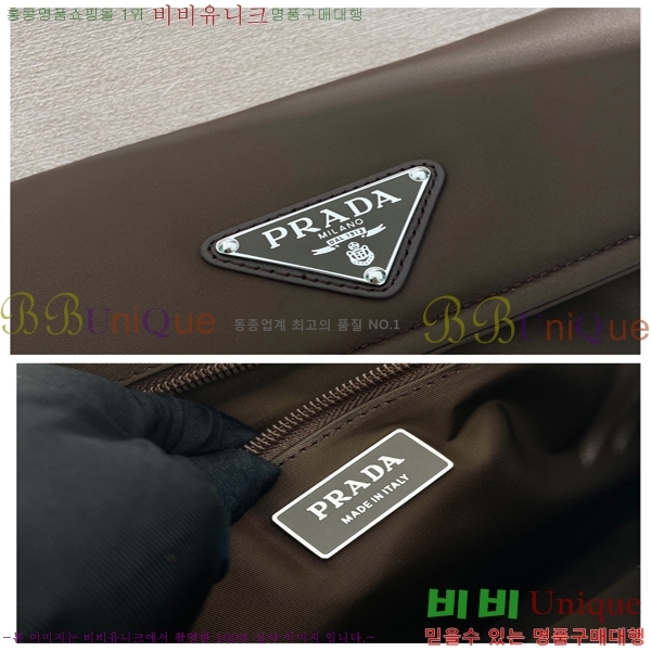 #����* NEW ���Ϸ� ����� �̵�� 1BD255-533