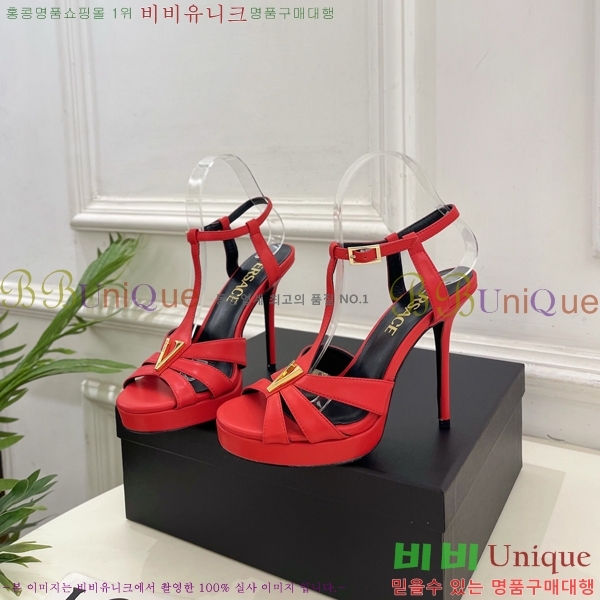 ���� ������ü ������ ���� 35VE3861106-3 ��11.5cm