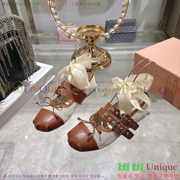 �̿�̿� �߷����� �÷����� 30M935850-1