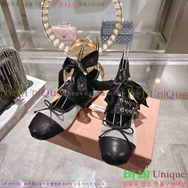 �̿�̿� �߷����� �÷����� 30M935850-2