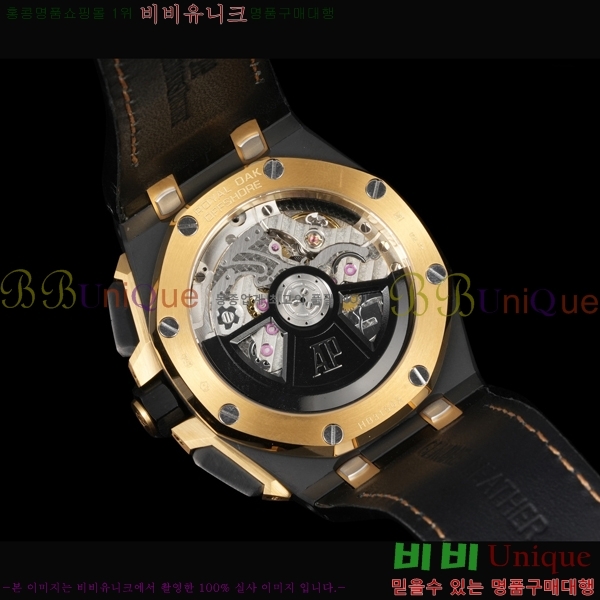 �������ǰ� �ξ��ũ ������ 26420-3