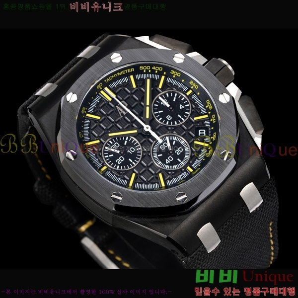 �������ǰ� �ξ��ũ ������ 26420-4