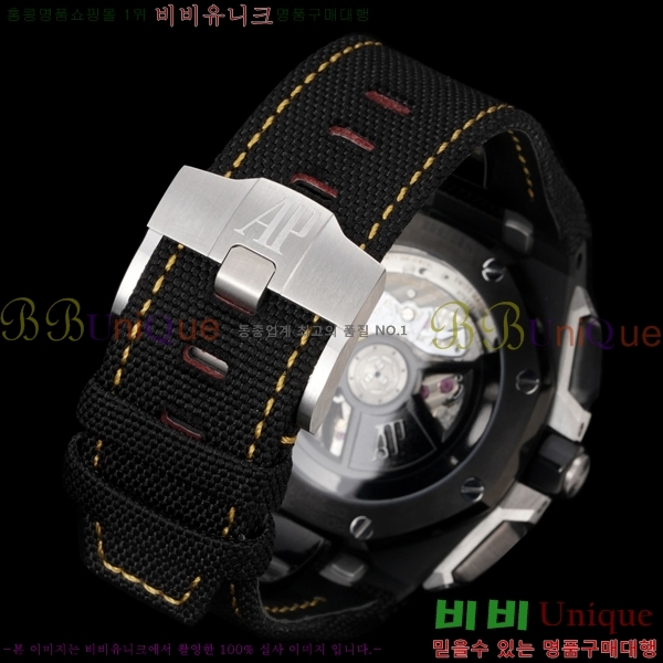 �������ǰ� �ξ��ũ ������ 26420-4