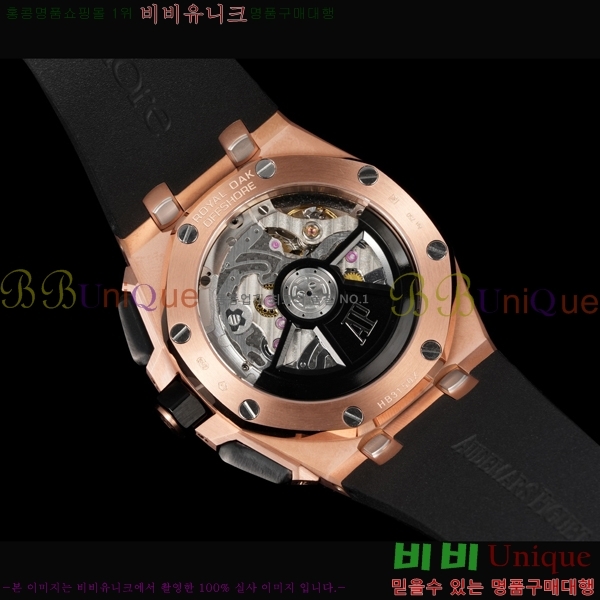 �������ǰ� �ξ��ũ ������ 26420-5