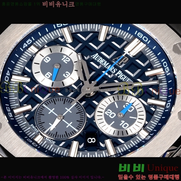 �������ǰ� �ξ��ũ ������ 26420-7