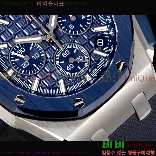 �������ǰ� �ξ��ũ ������ 26420-8