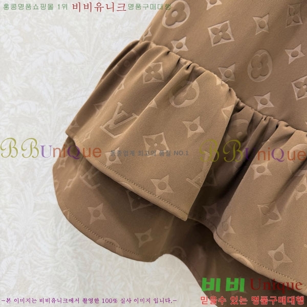 ���� ���̺��� ��ĿƮ LV2545075-3