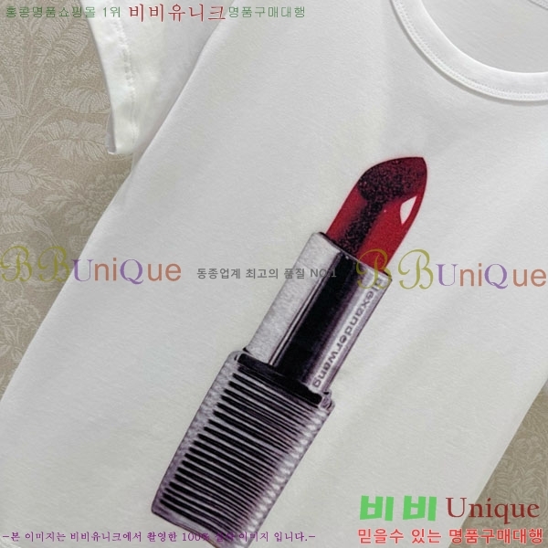 ���� �˷���� �� ���� Ƽ���� AW45667-9