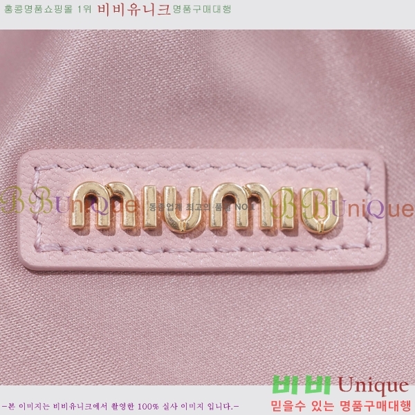 #�̿�̿� �ϴ� ��Ʋ�� ȣ�� �̴Ϲ� 5BP078-1004