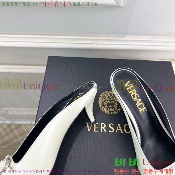 ���� ������ü �� 34VE3861110-4 ��5.5cm