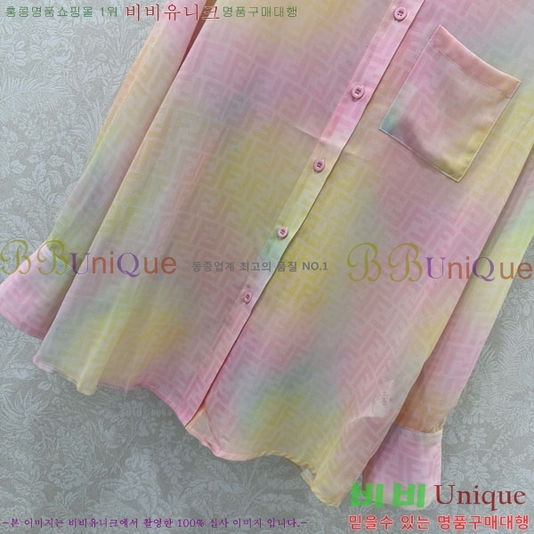 ���� ��� ���� FED45670-4