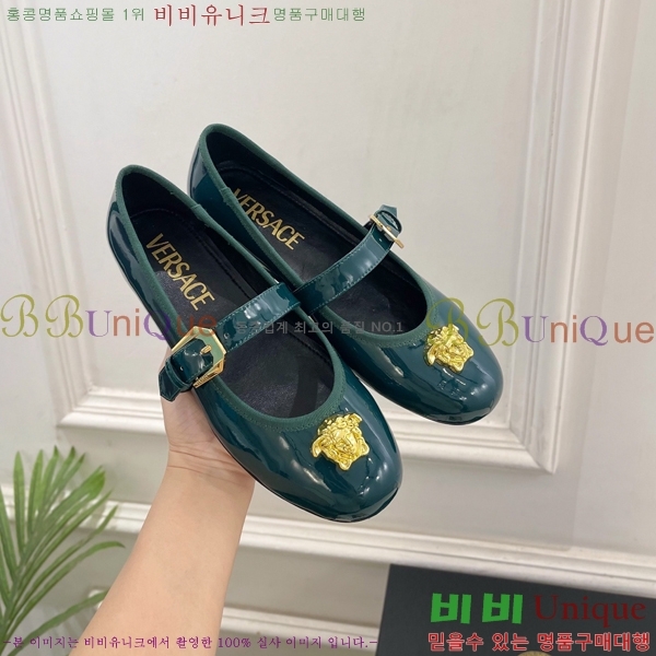 ���� ����*ü �޸����� �÷����� 34VE3861111-4