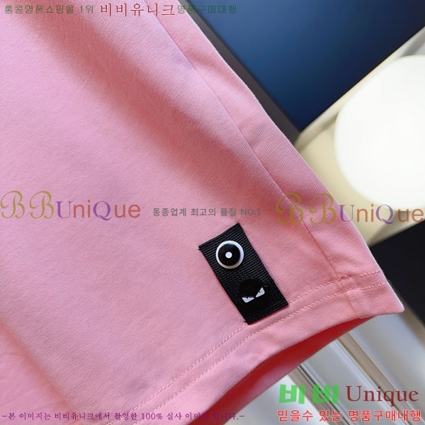 ���� ��� ���� Ƽ���� FED45670-2