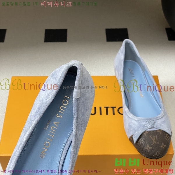 ���̺��� �÷����� L7200002-4