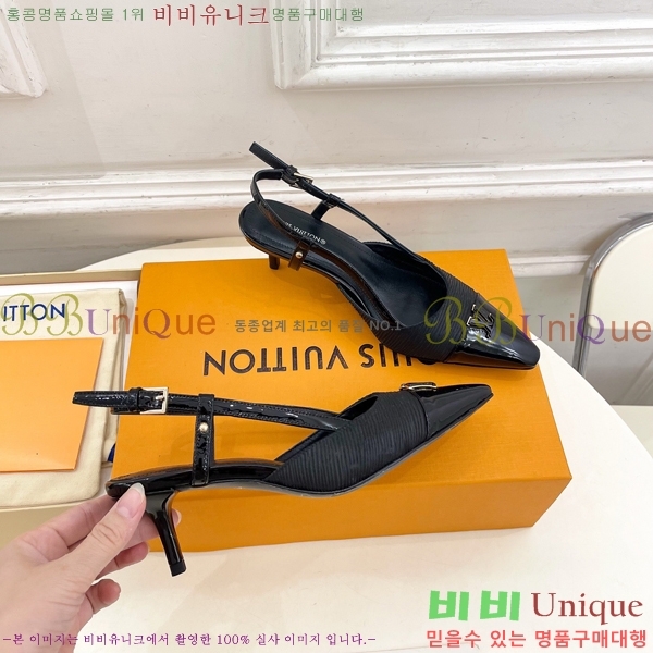 ����*�� ������ ������ 34L7251601-1 �� 5.5cm/9.5cm