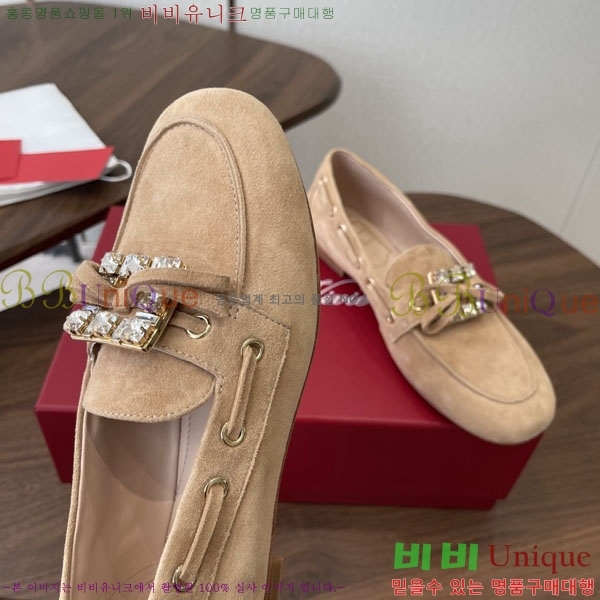 �������  ���� RV660551