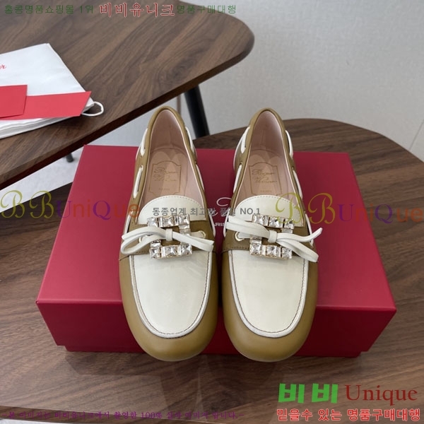 �������  ���� RV660551-1