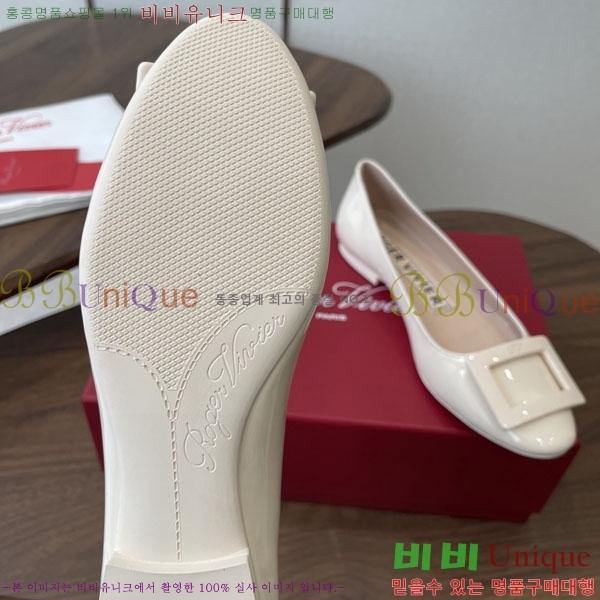 �������  �÷����� RV660575-2